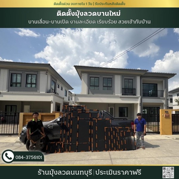 653953460_1261957792787676_2770056782798726681_n