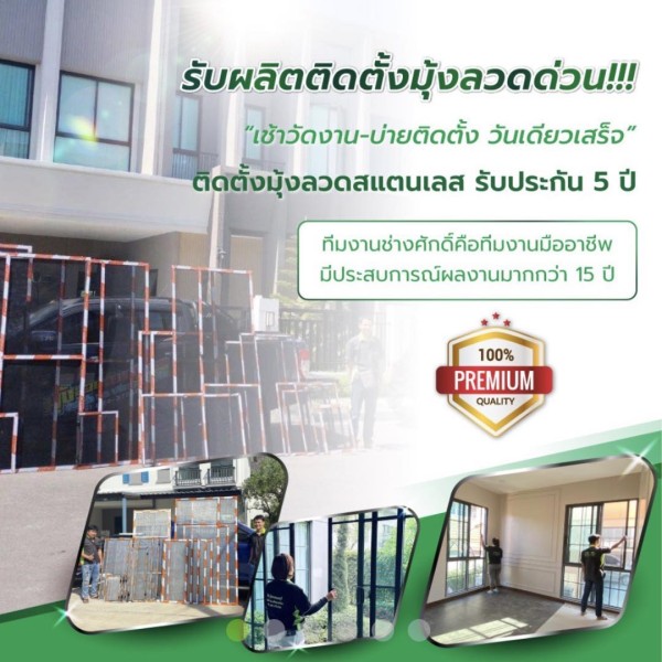 654234814_1265406892442766_2274249522804980887_n