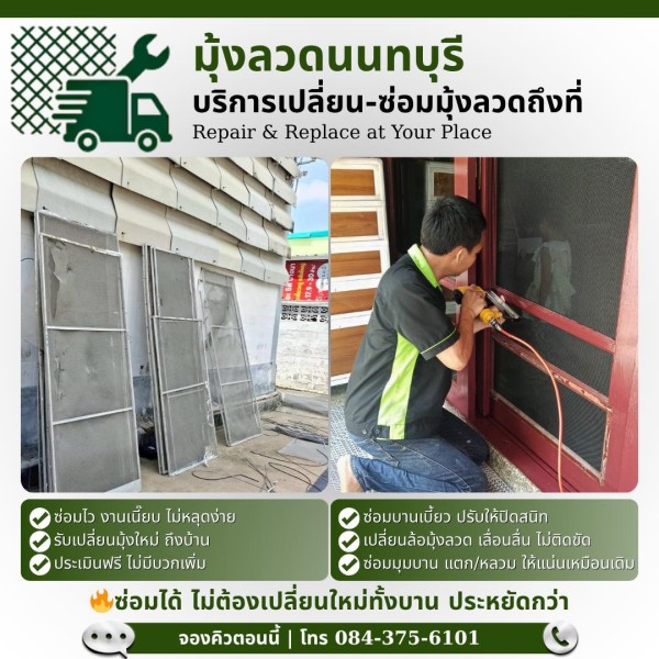 666154563 1281920337458088 7489644243014818702 n